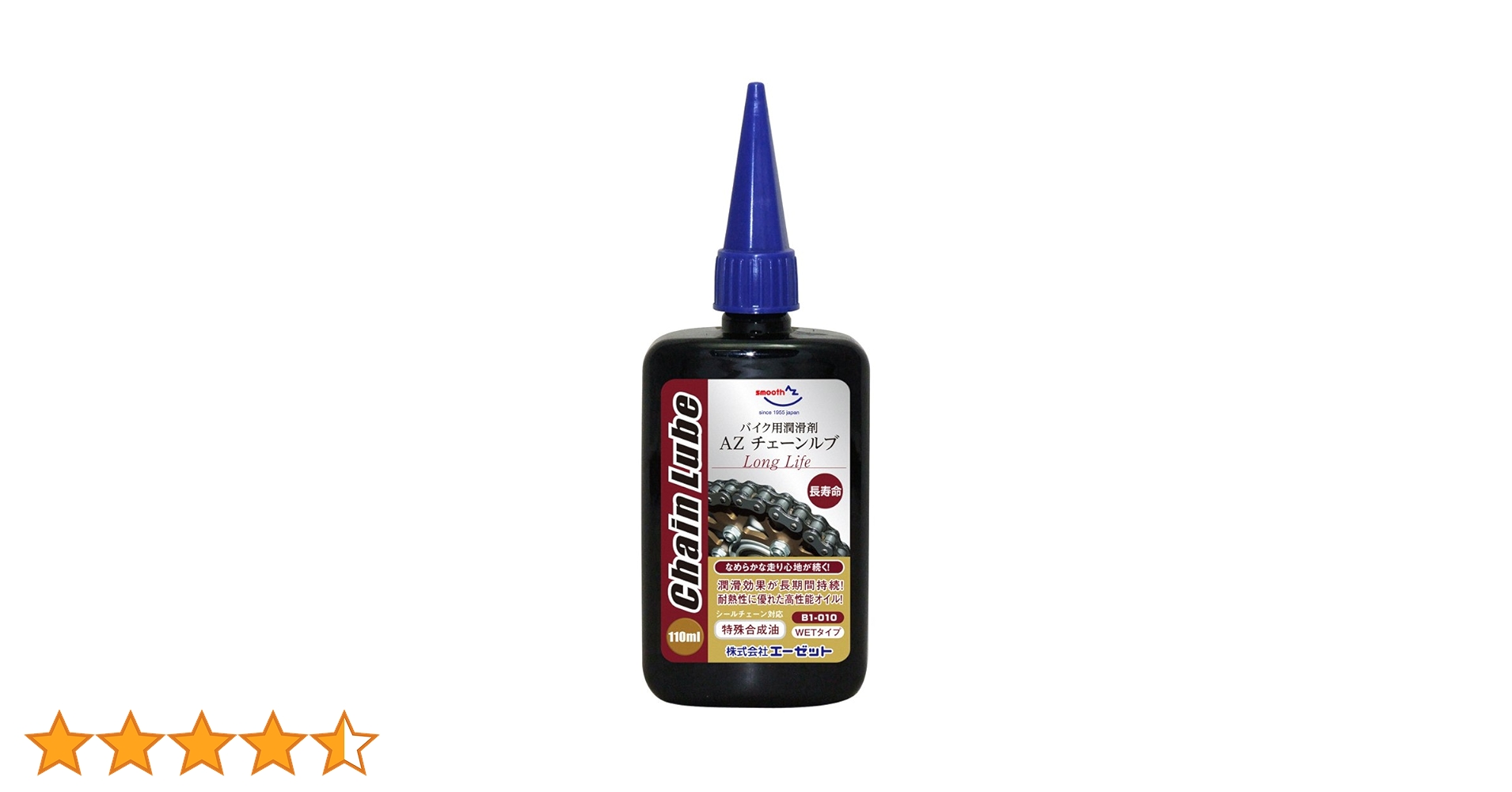 lampre アルカンシェルサイクルジャージセット 41rncEbZnLL.__AC_SR150,300___.jpg